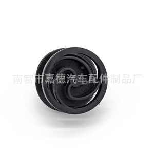 Loquet de panneau de porte Volkswagen 3B0868243 en plastique noir, clip de fixation automobile de remplacement - Product Image 5
