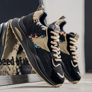 Chaussures de sport à semelle épaisse et à cheville haute, antidérapantes et résistantes à l'usure, style décontracté et tendance pour hommes - Product Image 6