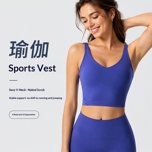 Nouveau soutien-gorge de sport respirant à maintien élevé pour femme, idéal pour le yoga, la course et le fitness, en Spandex/Nylon, modèle S2054 - Product Image 2