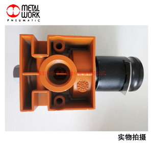 Válvula Solenoide Metálica 1470001 de 1/4 pulg. Tipo Piloto para Control de Gas - Product Image 2
