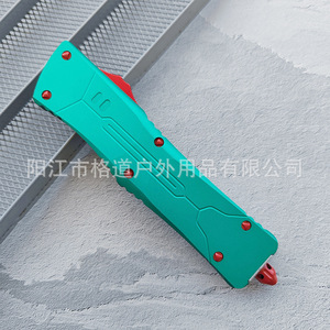 [สำหรับการค้าขายข้ามพรมแดนเท่านั้น] มีด Gedao Micro Technology Bounty Dragon OTF แบบตรง CNC Pocket Sheath EDC Straight Out - Product Image 5