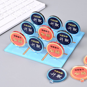 Exhibidor Acrílico Redondo Yusheng, Personalizable, Transparente, Decoración de Escritorio para Promoción, Regalo por Aumento de Salario - Product Image 1
