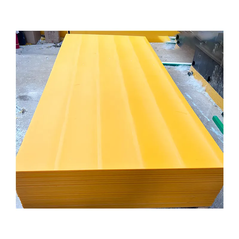 UHMWPE 플라스틱 시트 폴리에틸렌 UPE 시트 UHMWPE 시트