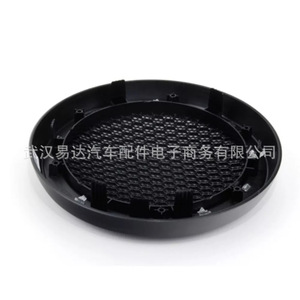 Rejilla de Altavoz Delantero para BMW Mini R55 R59 51412753333 51412775567 Negro Mate Acero - Product Image 1