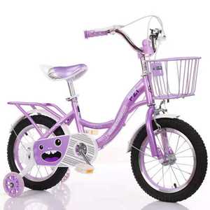 ร้อนขายเด็กจักรยานล็อคสำหรับ10ปีเด็ก/ยอดนิยมใหม่จักรยานเสือภูเขาเด็ก/<span class=keywords><strong>ญี่ปุ่น</strong></span>เด็กจักรยาน - Product Image 1