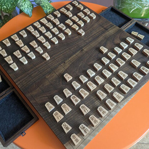 Có Thể Gập Lại Handmade Rắn Óc Chó Trung Shogi Truyền Thống Nhật Bản Trò Chơi Shogi Cờ Bộ Shogi Trò Chơi Hội Đồng Quản Trị - Product Image 4