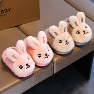 Pantuflas de Felpa Cálidas y Suaves para Niños, Estilo Invernal, Diseño Moderno, Suela Suave, Cómodas para el Hogar y Exteriores - Product Image 2