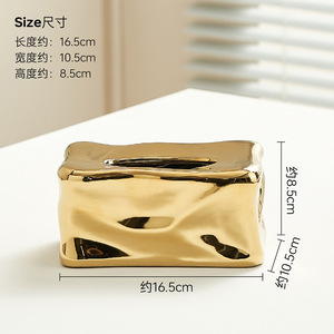 Kotak Tisu Keramik Creative Glacier untuk Rumah, Ruang Tamu, Meja Kopi, Tempat Tisu Mewah, High-End, Niche Modern - Product Image 6