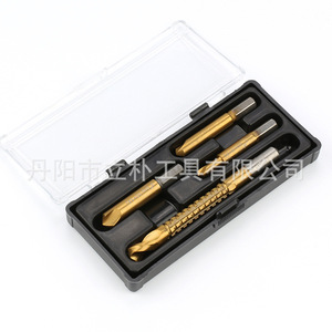 Mr Drill Broken Screw Remover 4 Pc Set High Speed Steel Carbide Tipped For Tube Repair - Product Image 3