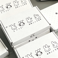 Boîte d'emballage en papier style japonais avec imprimé lapin noir et blanc, motif avion, simple, à pois et étoiles, pour cadeaux