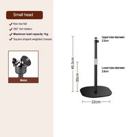 Support de sol pour projecteur portable Salange en alliage d'aluminium à 360 degrés pour cinéma maison et chambre à coucher