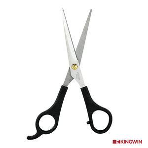Kingwin STAG Nhật Bản Chuyên Nghiệp Làm Tóc Nhựa Xử Lý Salon Kéo Tóc - Product Image 2