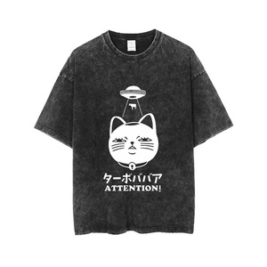 Camiseta Personalizada de Algodón 100% de 240 Gramos, Lavado Ácido, Diseño Gráfico Vintage de Anime <span class=keywords><strong>DAN</strong></span> DA <span class=keywords><strong>DAN</strong></span> Dandadan para Hombre - Product Image 5