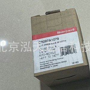 Interruptor de presión Honeywell C6097A1079 - Producto original. Consultar precio por separado. Compensación diez veces superior por cualquier daño - Product Image 4