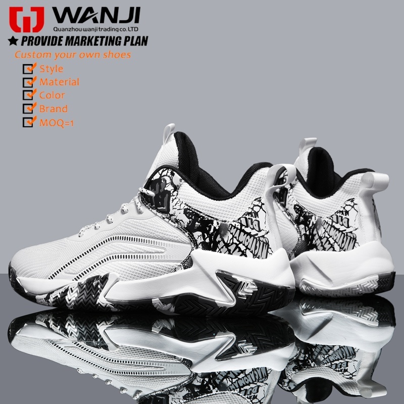 2026 Leisure Court Sneakers Basketball Shoes