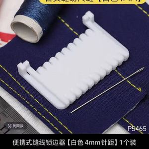 Pince de couture artisanale durable en plastique pour la fixation des bords, outil de matelassage simple de haute précision pour le bricolage - Product Image 2