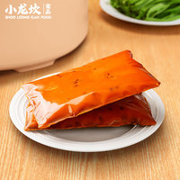 Factory Wholesale Xiaolongkan Mala Spicy Hotpot Soup Base 150g Rich Aromatic Sichuan Pepper Instant Hotpot Condiment 18-Month