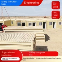 Maison en conteneur ondulé pliable en acier Bureau de résidence mobile simple pour l'extérieur Conteneur en paquet plat extérieur intégré