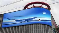 Affichage LED commercial extérieur fixe IP65 haute luminosité Yizhicai OEM, de P2.5 à P10