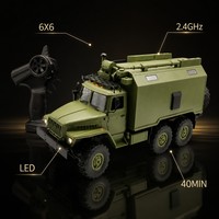 Camion RC de qualité hobby 6x6, camion-benne 2,4 GHz LED 40 min ABS+Métal Prêt à l'emploi Intérieur-Extérieur Fonction Suivez-moi Chargeur inclus