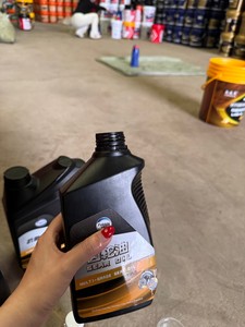 Huile moteur synthétique 5W30 <span class=keywords><strong>Total</strong></span> pour moteur essence, huile de base <span class=keywords><strong>SAE</strong></span> 1L / 4L ou emballage personnalisé SL, protège le moteur - Product Image 4