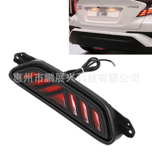 ไฟท้าย LED สำหรับ Toyota CHR 12V สีแดง สำหรับติดตั้งเพิ่มเติม/อัพเกรด - Product Image 2