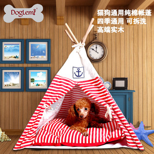 Indien Pliable Rayure Tente Chien <span class=keywords><strong>Chat</strong></span> Chenil Nid En Bois Pour Animaux De Compagnie Chiot <span class=keywords><strong>Igloo</strong></span> Maison - Product Image 3