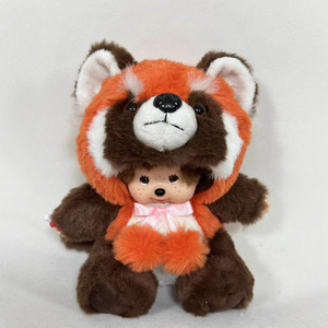 Mengqiqi Monchhichi 20CM Peluche Trasformabile Animale, Bambola Imbottita in Cotone PP, Regalo Aziendale <span class=keywords><strong>per</strong></span> Compleanno Ragazze - Product Image 1