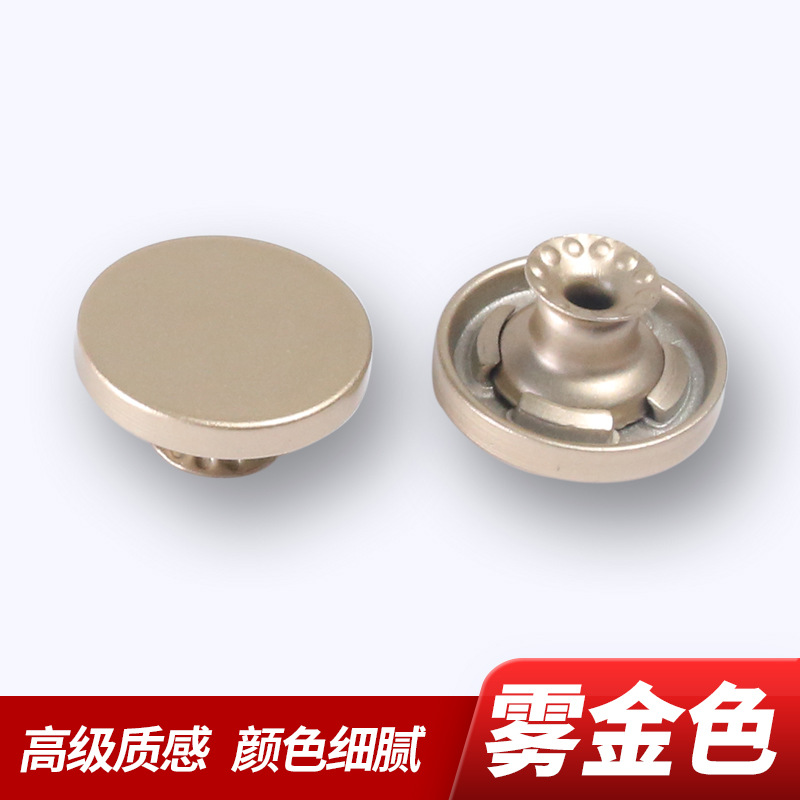 Mist Gold