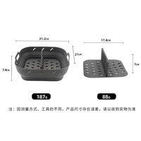 Forro de Silicone Reutilizável para Fritadeira com Divisória, Cesto Quadrado de Silicone de Grau Alimentício para Fritadeira, Acessório Resistente ao Calor para Assar