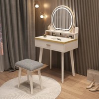 Coiffeuse en bois de chêne massif avec tabouret, tiroirs éclairés et rangements intégrés – Idéale pour les chambres et petits appartements