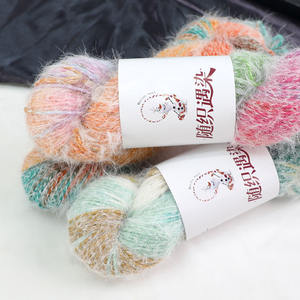 Hand-Dyed <strong>Variegated</strong> Color 100g Hot-selling New <strong>Yarn</strong> Craftsman Wool Blended <strong>Yarn</strong> DIY Soft Fancy <strong>Yarn</strong> - Product Image 5