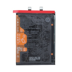 Batteries de téléphone portable 4300mAh HB466589EFW pour Honor 50 Lite Nova 8i, batteries rechargeables au lithium polymère - Product Image 3