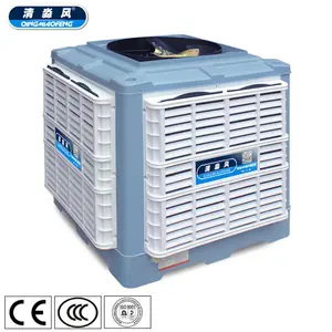 Factory workshops best industrial evaporative air cooler industrial cooling fan wall mounted air conditioner