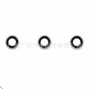 Nissan Valve Cover <b>Gasket</b> Set VS50777R 13270-JG30A VS50437 For Automatic Transmission - Product Image 2