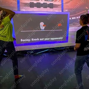 Murs de jeu interactifs, jeux de projection murale intérieure pour enfants, jeu sportif AR engageant pour les centres de divertissement - Product Image 4