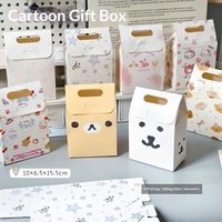 Nouvelle boîte cadeau originale mignonne de style dessin animé, sac cadeau portable, emballage de bonbons exquis de haute valeur pour Instagram, en papier