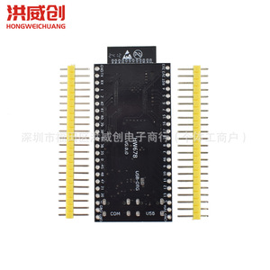 Carte de développement Esp32 S3 avec Wroom 1 N16r8 intégré pour la création de systèmes embarqués - Product Image 4