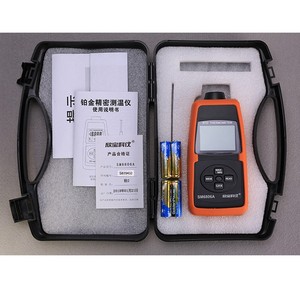 เทอร์โมมิเตอร์แบบสัมผัส Xinbao รุ่น SM6806A ดิจิตอล -200~600 องศาเซลเซียส พร้อมฟังก์ชั่นบันทึกข้อมูล - Product Image 1
