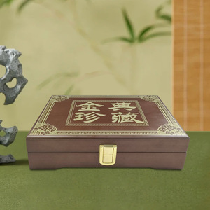 Classic collectible storage <b>box</b>, custom-made solid wood gift, high-end retro natural wood jewelry <b>empty</b> <b>box</b>, source factory. - Product Image 1