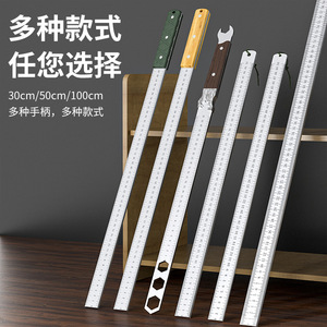 Stainless Steel Straight Ruler 5mm Thick Car Self Defense Measuring Tool Multi Functional Graduated Ruler - Product Image 3