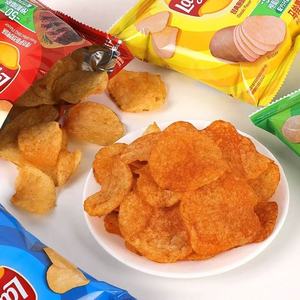 Patatine al Gusto di Kumquat Edizione Limitata 56g, Snack Cinesi <span class=keywords><strong>per</strong></span> il <span class=keywords><strong>Capodanno</strong></span>, Spuntini <span class=keywords><strong>per</strong></span> il Tè del Pomeriggio - Product Image 3