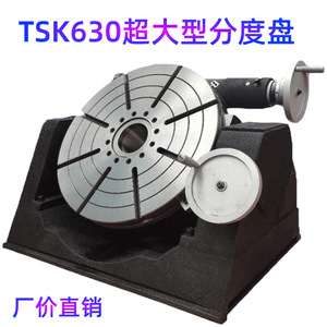 แท่นหมุนแบบปรับมุมได้ รุ่น TSK630 ยี่ห้อ Tagore พร้อมหน้าปัดปรับองศาแบบแมนนวล หมุนได้ 90 และ 360 องศา หัวแบ่งเหล็กหล่อ - Product Image 3