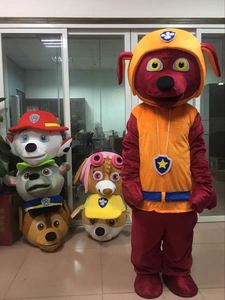 <span class=keywords><strong>Costume</strong></span> de <span class=keywords><strong>Mascotte</strong></span> Drôle de Personnage de Dessin Animé Bleu Sky Dog de la Marque Chengwei en Gros pour Halloween, Soirées TV, Films et Fêtes Thème <span class=keywords><strong>Patrouille</strong></span> - Product Image 3