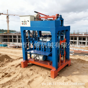 เครื่องทำบล็อกกลวง เครื่องปั้นอิฐซีเมนต์ ระบบไฮดรอลิกอเนกประสงค์ 380 โวลต์ สีฟ้า - Product Image 3