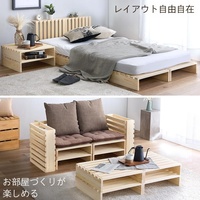 Cadre de lit plateforme modulaire, léger, en bois de pin avec lattes, profil bas, assemblage facile, ensemble sectionnel de 8 pièces