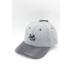 Gorra-2018105 - Product Image 4