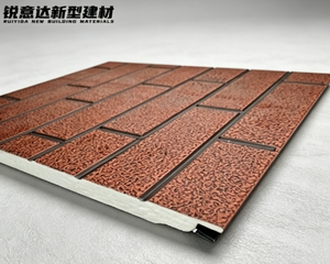 Panneau en mousse EPS épaissie, panneau isolant en <span class=keywords><strong>polystyrène</strong></span> pour application murale extérieure intensively utilisée - Product Image 1