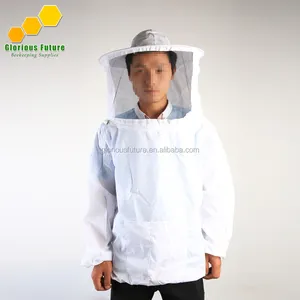 河南光荣未来销售养蜂人衣服便宜养蜂夹克