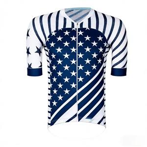 Maillot de cyclisme à manches courtes, coupe-vent, respirant, à séchage rapide, avec motif étoiles et rayures, élégant, pour cycliste - Product Image 1